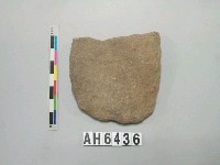 藏品(打製石斧)的圖片